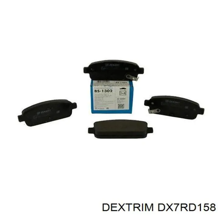 DX7RD158 Dextrim колодки гальмові задні, дискові