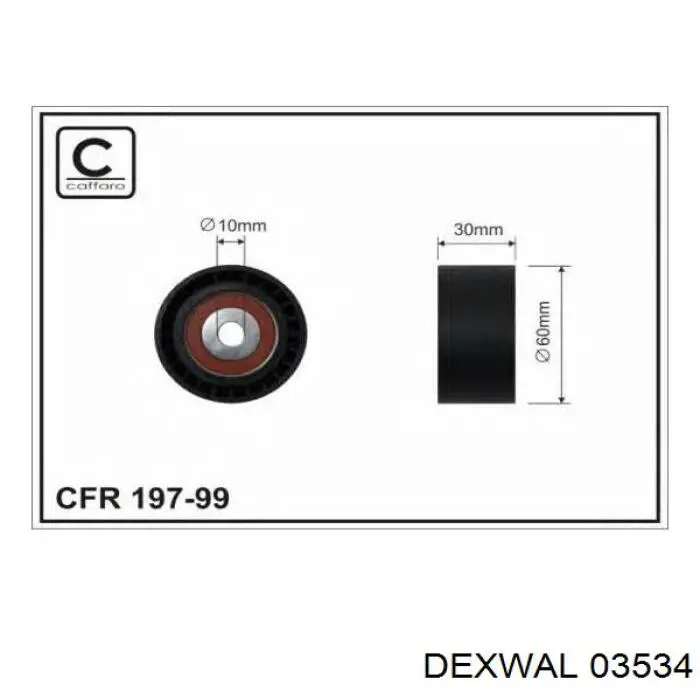 Купити 03534 Dexwal Ролик приводного ременя, паразитний