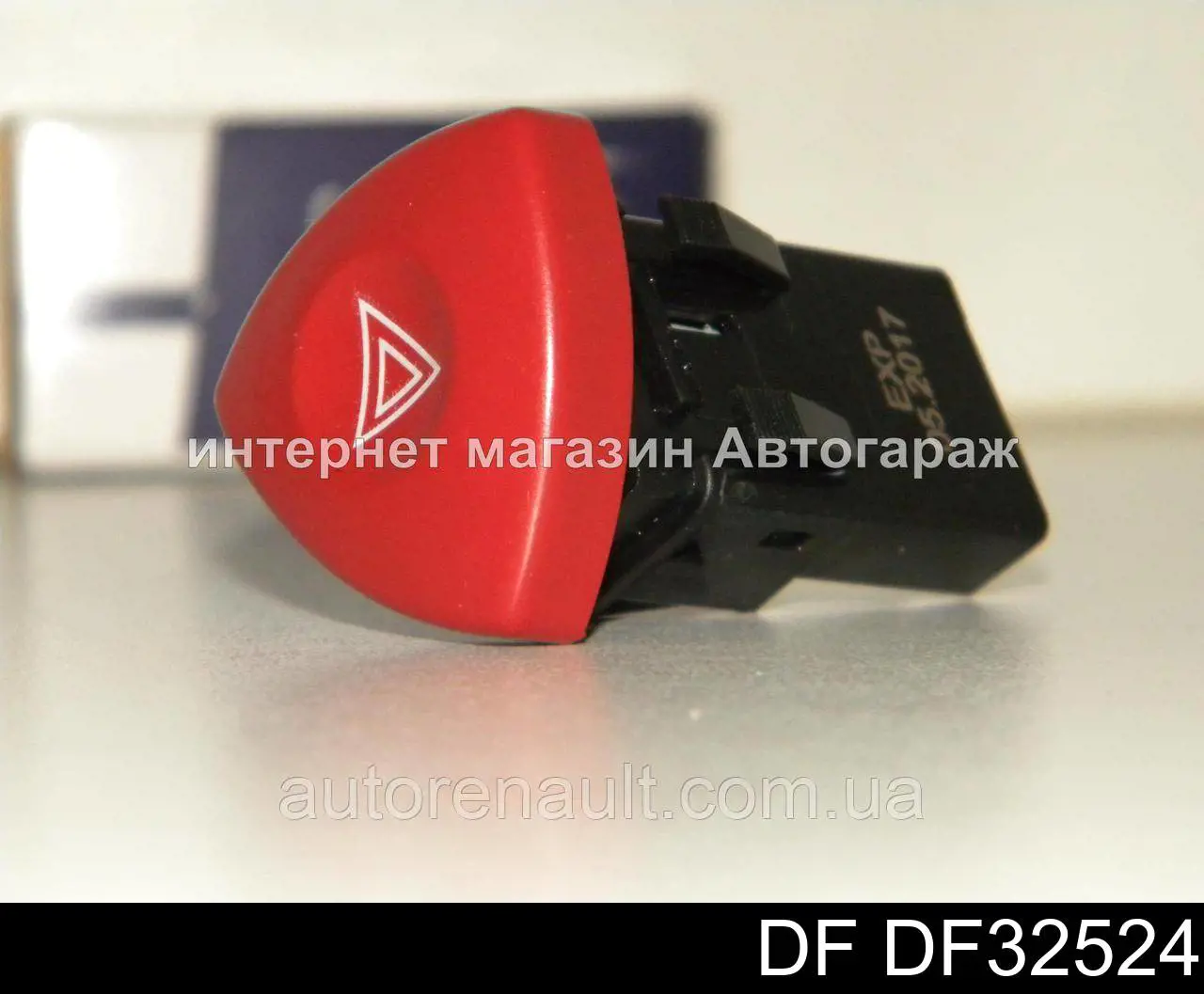 Кнопка аварійки DF32524 DF