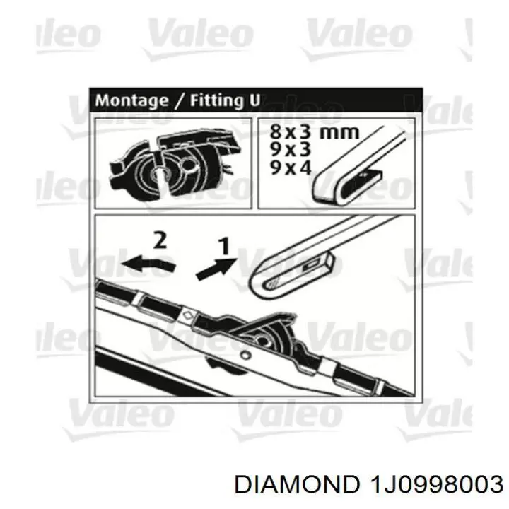 1J0998003 Diamond/DPA щітка-двірник лобового скла, комплект з 2-х шт.