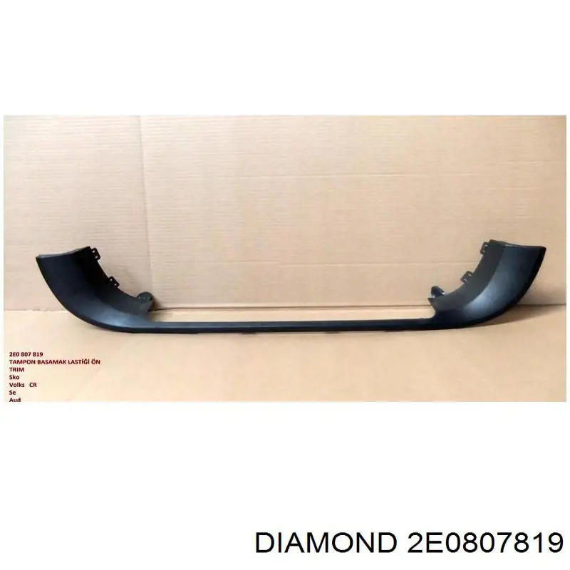 88070914302 Diamond/DPA молдинг решітки переднього бампера, нижній
