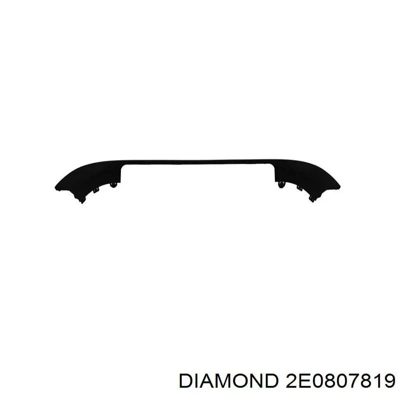 2E0807819 Diamond/DPA Молдинг решітки переднього бампера, нижній