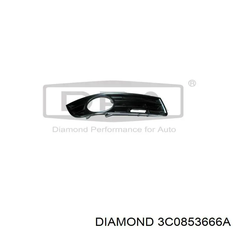 Заглушка, решітка протитуманних фар бампера переднього, права Polcar 9555274 ціна, від 6.33 USD