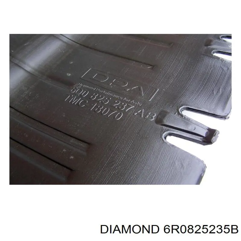 6R0825235B Diamond/DPA захист двигуна, піддона (моторного відсіку)