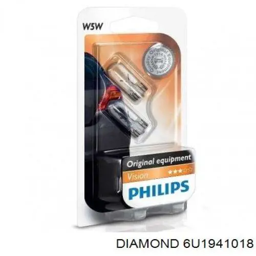 Фара передня права Diamond/DPA 89410188602