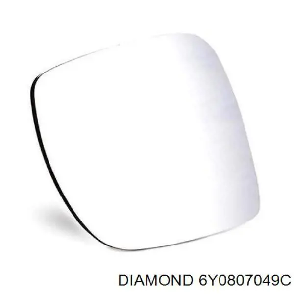 Кріплення бампера Diamond/DPA 88070145702 ціна, від 2.65 USD