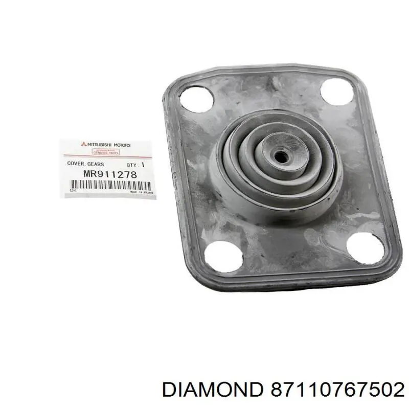 Рукоятка важеля КПП Diamond/DPA 87110767502 ціна, від 9.39 USD