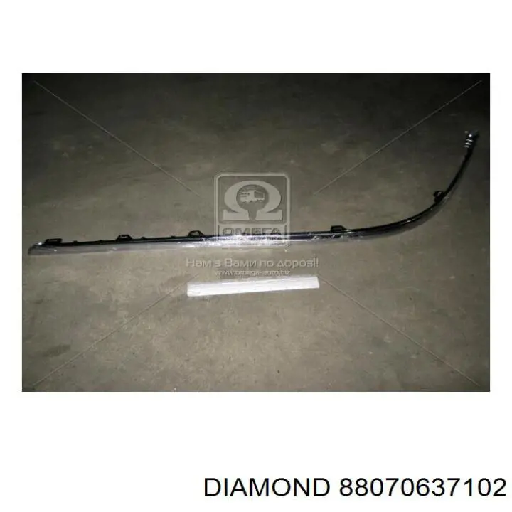 88070637102 Diamond/DPA Направляюча переднього бампера, права