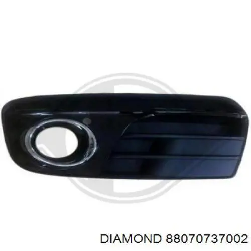Накладка бампера переднього, центральна FPS FP1212910 ціна, від 9.53 USD