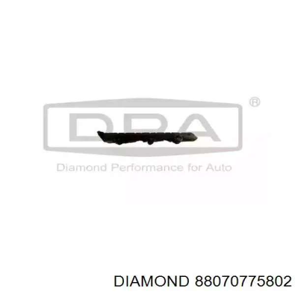 88070775802 Diamond/DPA направляюча заднього бампера, права