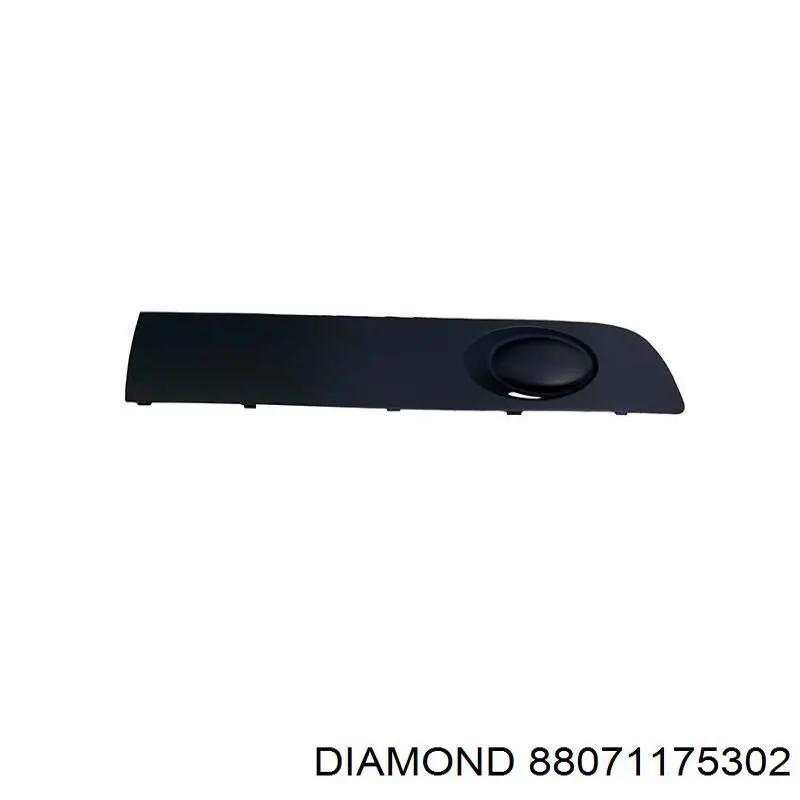 Купити 88071175302 Diamond/DPA Заглушка/ решітка протитуманних фар бампера переднього, права