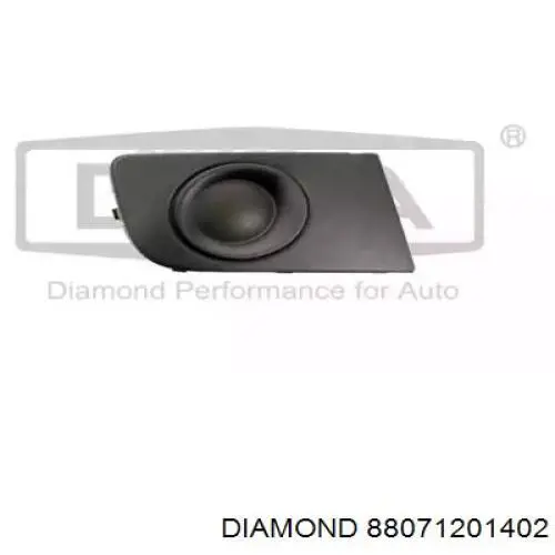 Купити 2HH8074909B9 VAG Заглушка, решітка протитуманних фар бампера переднього, ліва