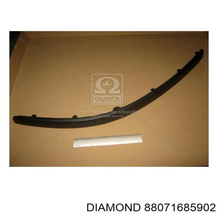 Молдинг переднього бампера, правий Diamond/DPA 88071685902 ціна, від 3.52 USD