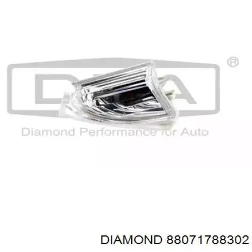 Катафот (відбивач) переднього бампера, правий Diamond/DPA 88071788302 ціна, від 6.58 USD