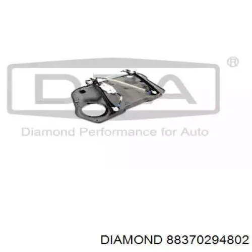 Купити 88370294802 Diamond/DPA Механізм стеклопідйомника водійських дверей