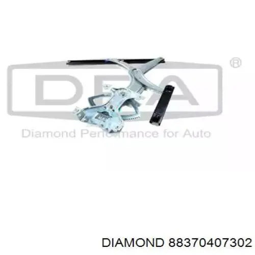 Купити 88370407302 Diamond/DPA Механізм стеклопідйомника водійських дверей
