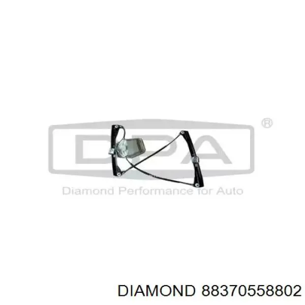 Купити 88370558802 Diamond/DPA Механізм стеклопідйомника водійських дверей