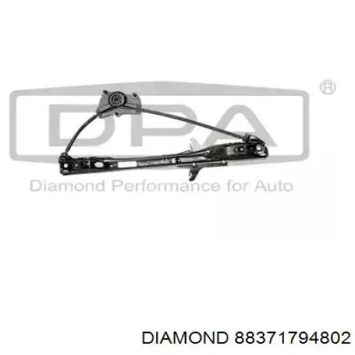 Склопідйомник з електродвигуном VAG 2H0837401L ціна, від 32.94 USD