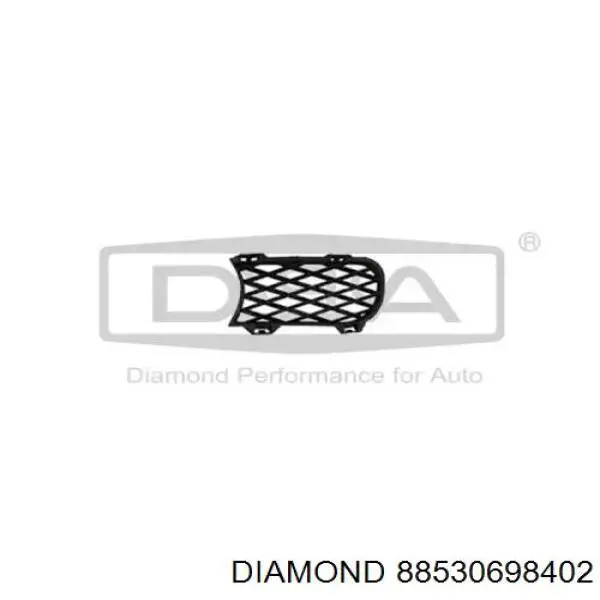 Купити 88530698402 Diamond/DPA Заглушка/ решітка протитуманних фар бампера переднього, права