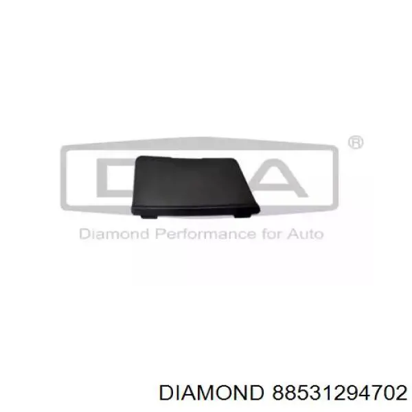  VAG 5J0853123 ціна, від 3.04 USD