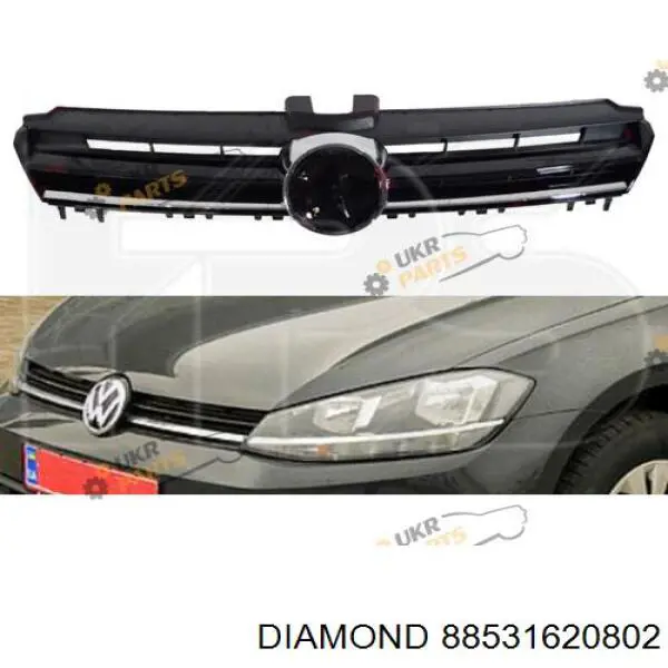Купити 88531620802 Diamond/DPA Захисна решітка радіатора
