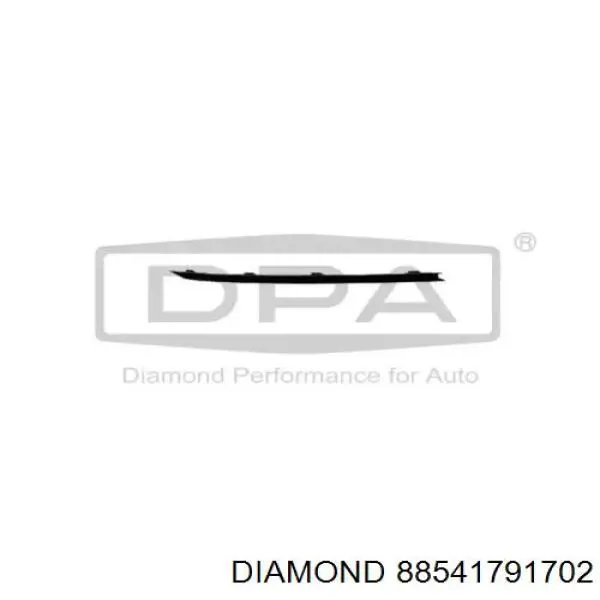 Молдинг переднього бампера FPS FP7434922 ціна, від 6.81 USD