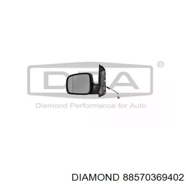 Ліве бічне дзеркало Diamond/DPA 88570369402 ціна, від 67.83 USD