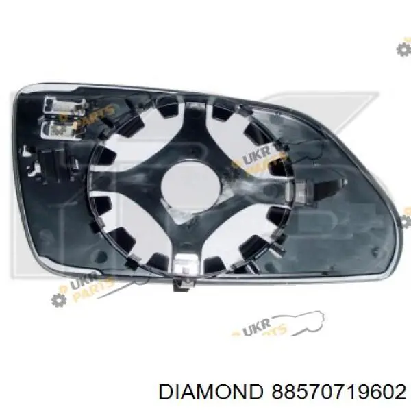 Скло дзеркала заднього виду, правого Diamond/DPA 88570719602 ціна, від 6.03 USD