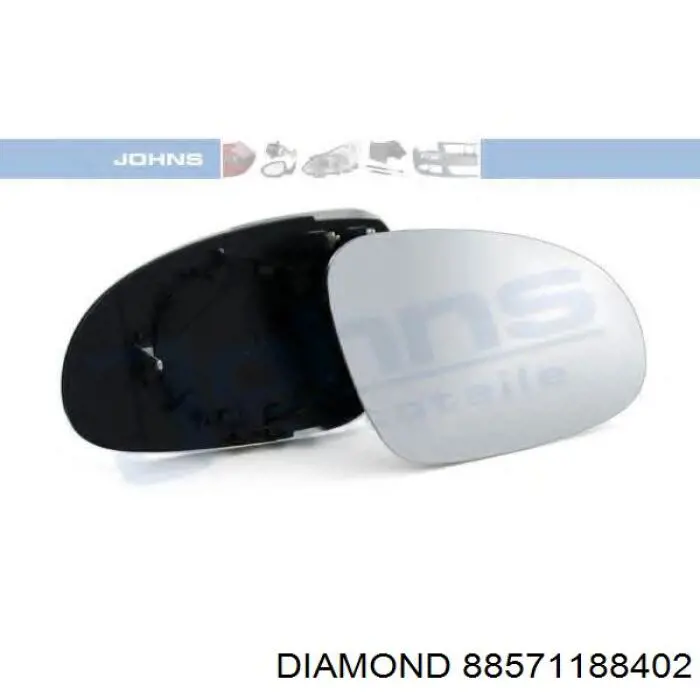 Ліве бічне дзеркало Diamond/DPA 88571188402 ціна, від 57.49 USD