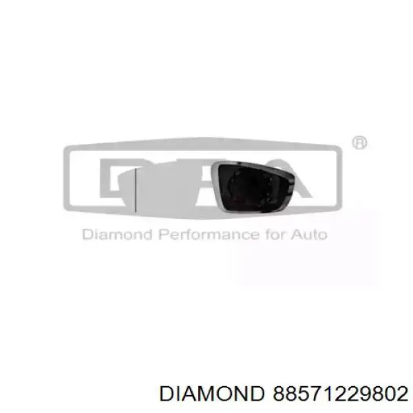 Дзеркальний елемент лівого дзеркала заднього виду Diamond/DPA 88571229802 ціна, від 8.53 USD