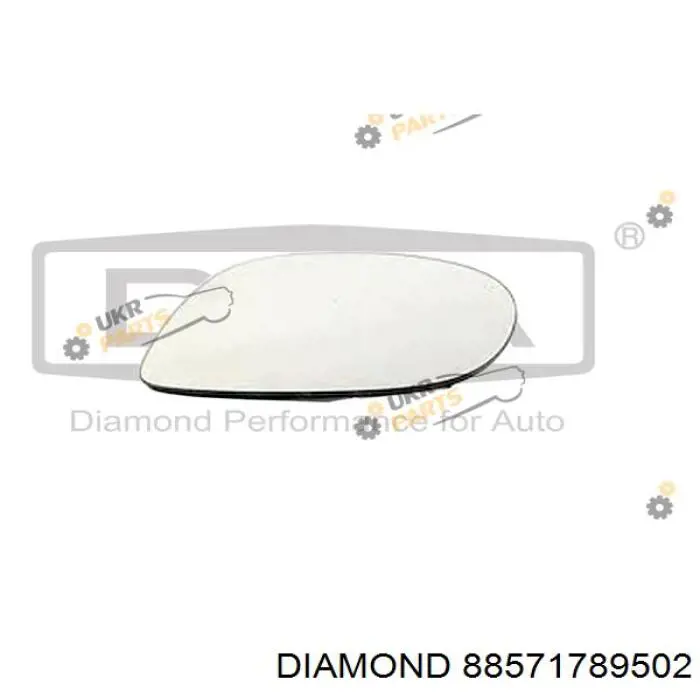 88571789502 Diamond/DPA Дзеркальний елемент правий