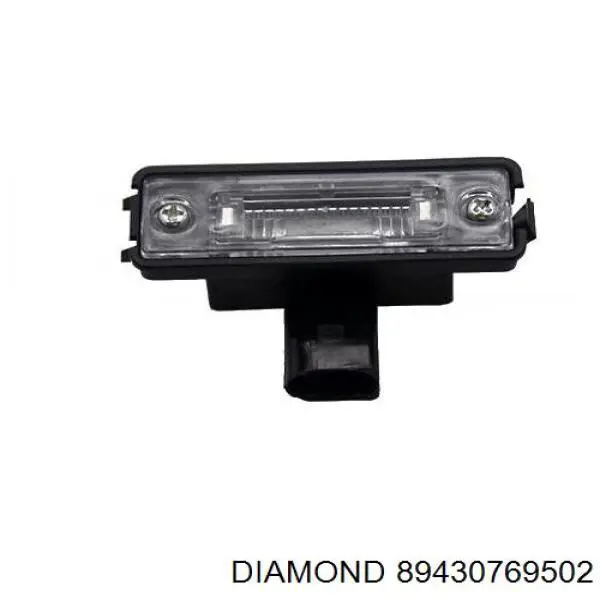 89430769502 Diamond/DPA ліхтар підсвічування заднього номерного знака