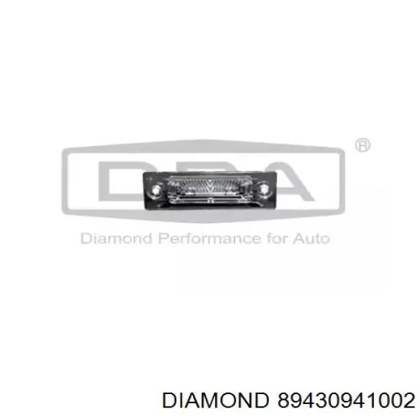 Ліхтар підсвічування заднього номерного знака 89430941002 Diamond/DPA