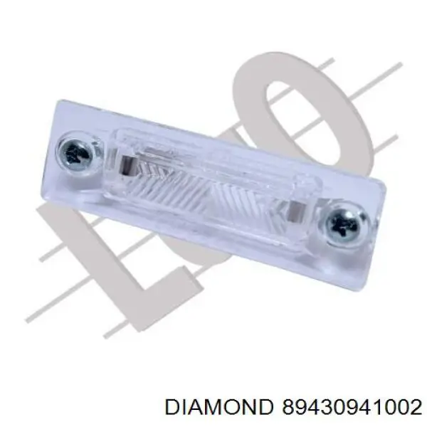 89430941002 Diamond/DPA ліхтар підсвічування заднього номерного знака