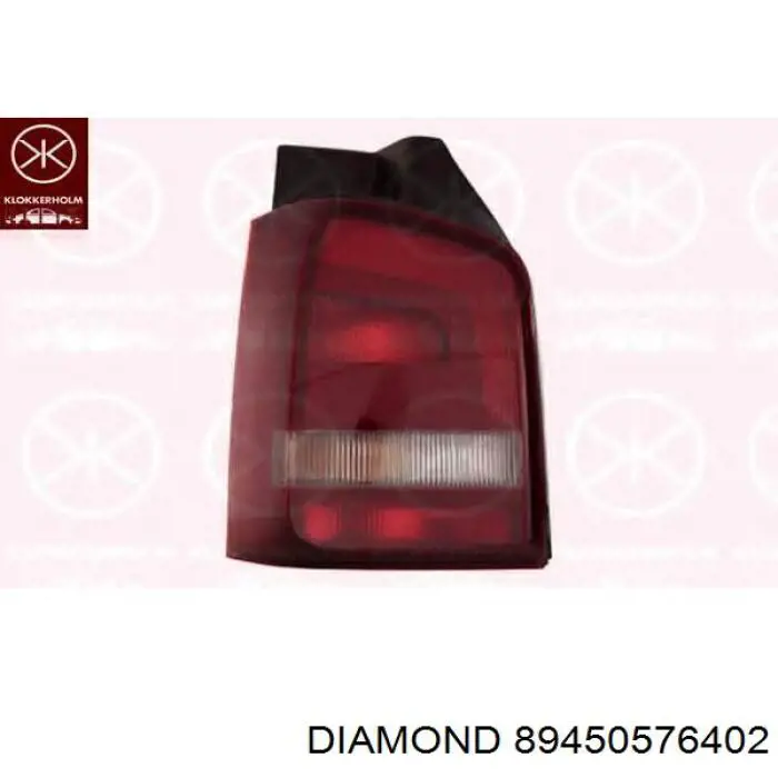 89450576402 Diamond/DPA ліхтар задній правий