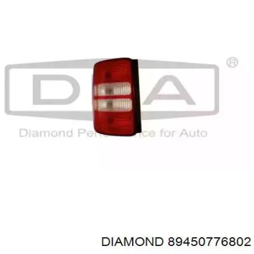 Ліхтар задній лівий Diamond/DPA 89450776802 ціна, від 33.54 USD
