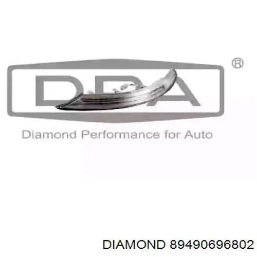 89490696802 Diamond/DPA покажчик повороту дзеркала, правий
