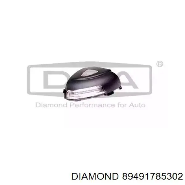 Покажчик повороту дзеркала, лівий Diamond/DPA 89491785302 ціна, від 19.98 USD