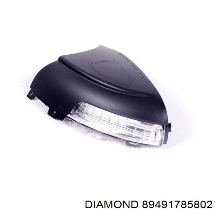 89491785802 Diamond/DPA Покажчик повороту дзеркала, лівий