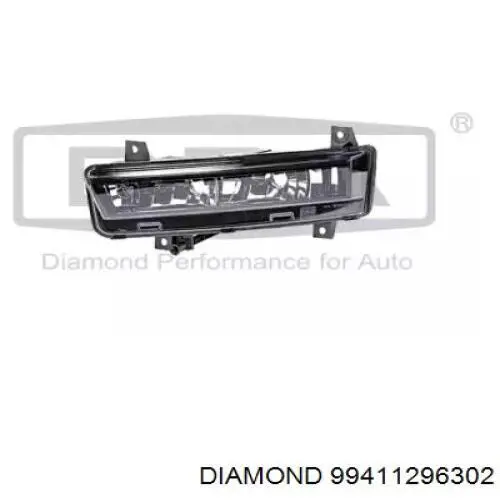 Туманка ліва Magneti Marelli 719000000190 ціна, від 50.56 USD