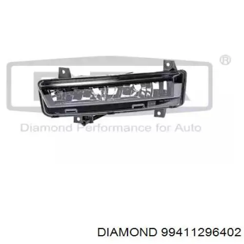 Туманка права Magneti Marelli 719000000191 ціна, від 45.16 USD