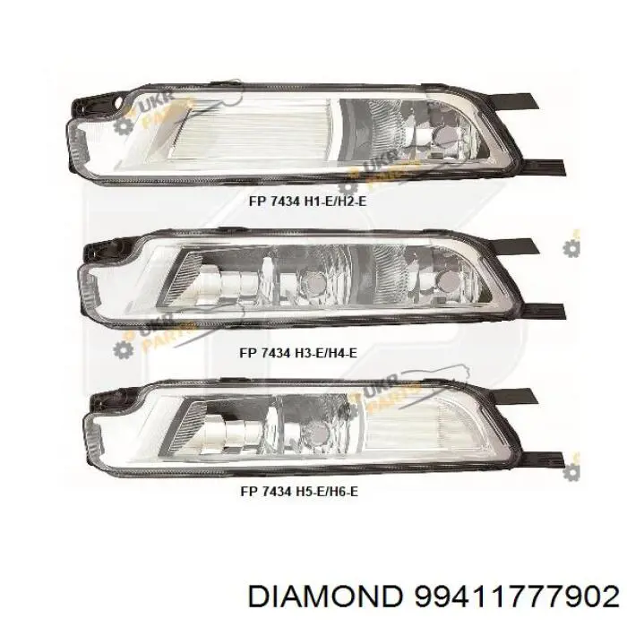 99411777902 Diamond/DPA Туманка права