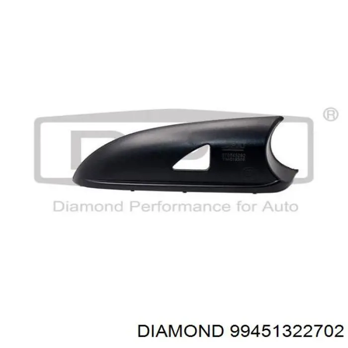 Купити 99451322702 Diamond/DPA Лампа підсвічування в двері, передньої правої