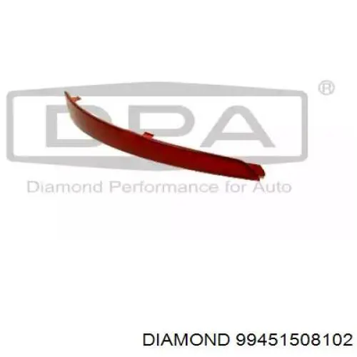 Лівий катафот заднього бампера Diamond/DPA 99451508102 ціна, від 5.87 USD