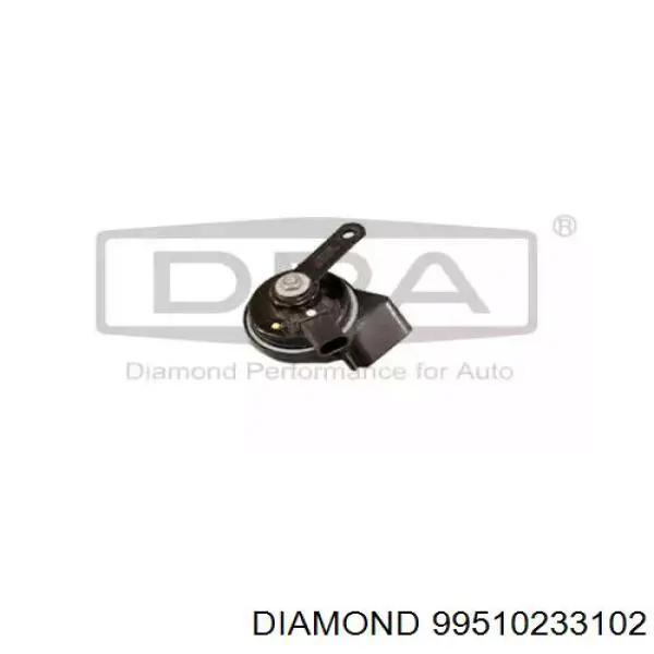 Сигнал звукової, клаксон VAG 1S0951223A ціна, від 10.38 USD