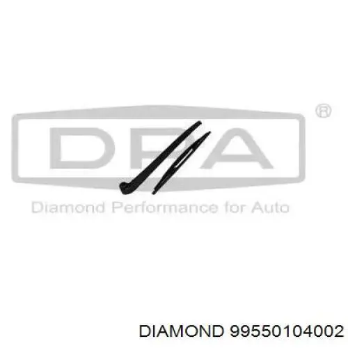 Купити 99551779102 Diamond/DPA Важіль-поводок склоочисника заднього скла