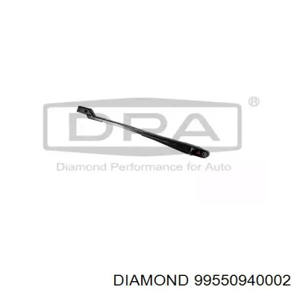 Важіль-поводок склоочисника лобового скла 99550940002 Diamond/DPA