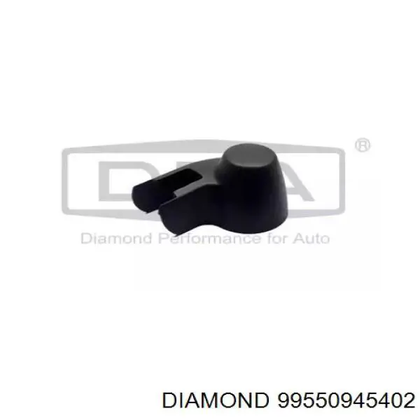 99550945402 Diamond/DPA Важіль-поводок двірника заднього скла
