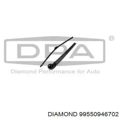Важіль-поводок склоочисника заднього скла Diamond/DPA 99550946702 ціна, від 6.91 USD