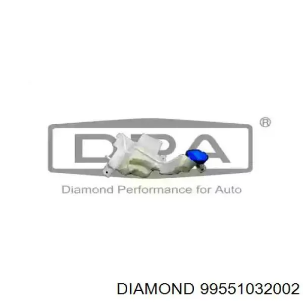 99551032002 Diamond/DPA Бачок склоомивача